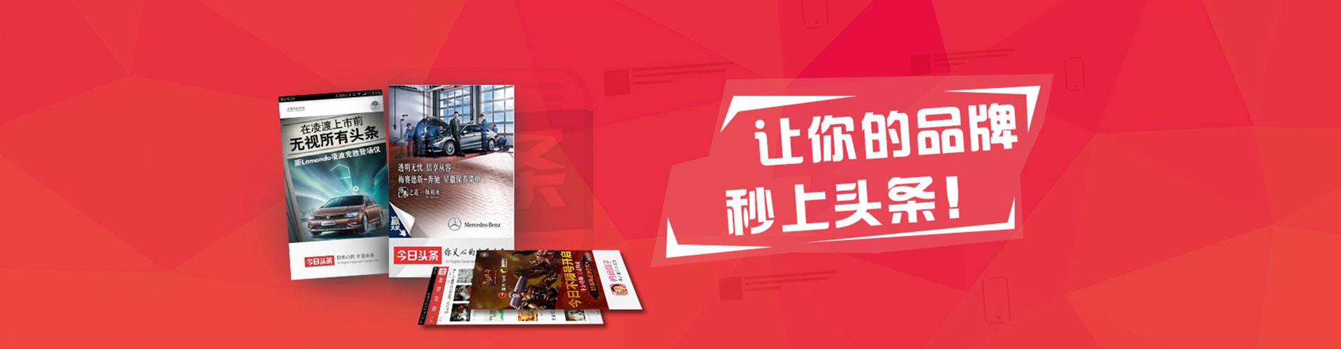 金牛如何百度推广